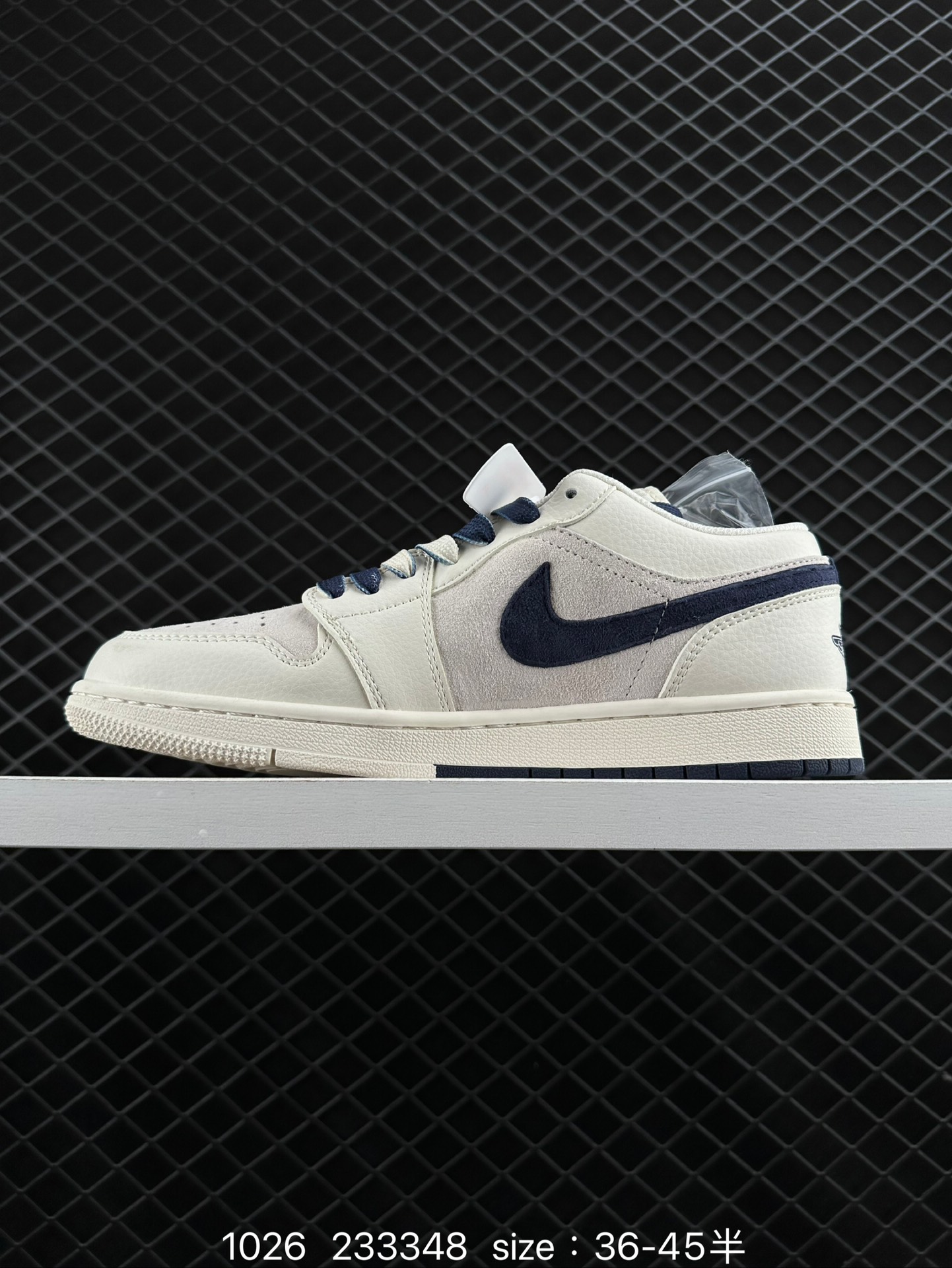 Air Jordan 1 Low AJ1